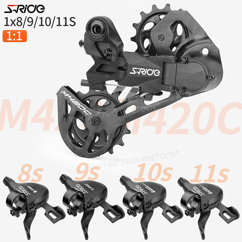 Cycling Gear Guide - S-RIDE Deragliatore posteriore per bicicletta M420C