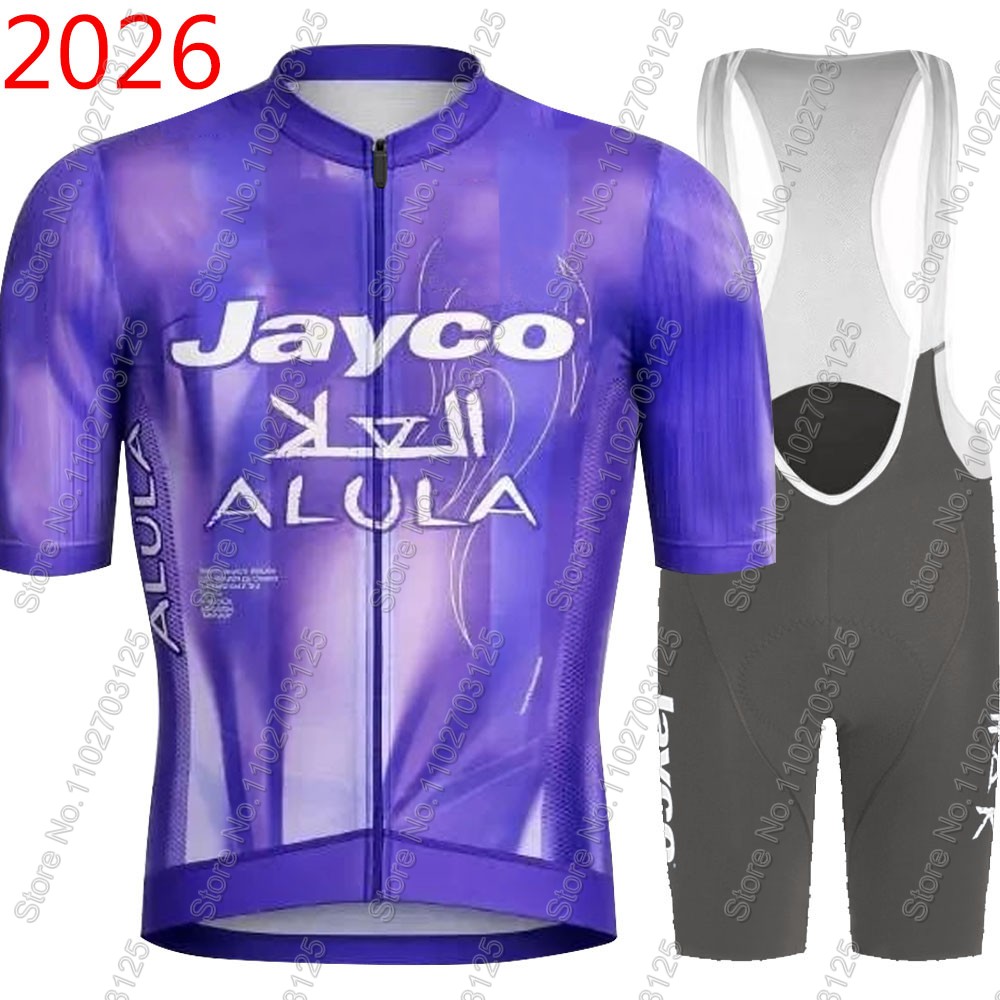 Cycling Gear Outfit - Completo Ciclismo Jayco Alula 2026 Team