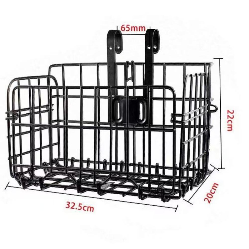 Cycling Gear Box - Cestino per Bicicletta in Metallo di