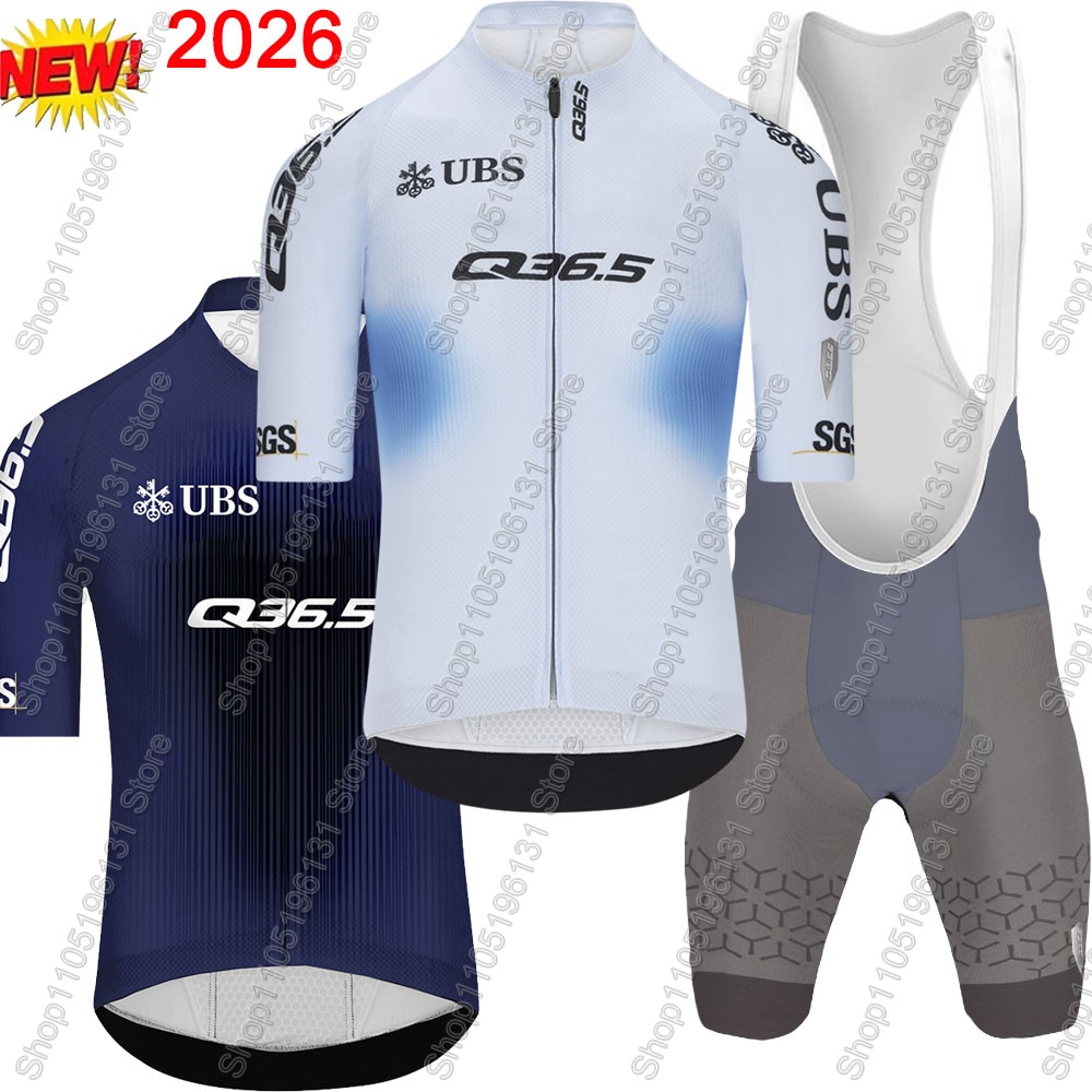 Cycling Gear Outfit - Q36.5 Team 2026 Set Maglia Ciclismo
