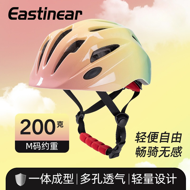 Cycling Gear Essentials - Nuovo Casco da Ciclismo per Bambini,