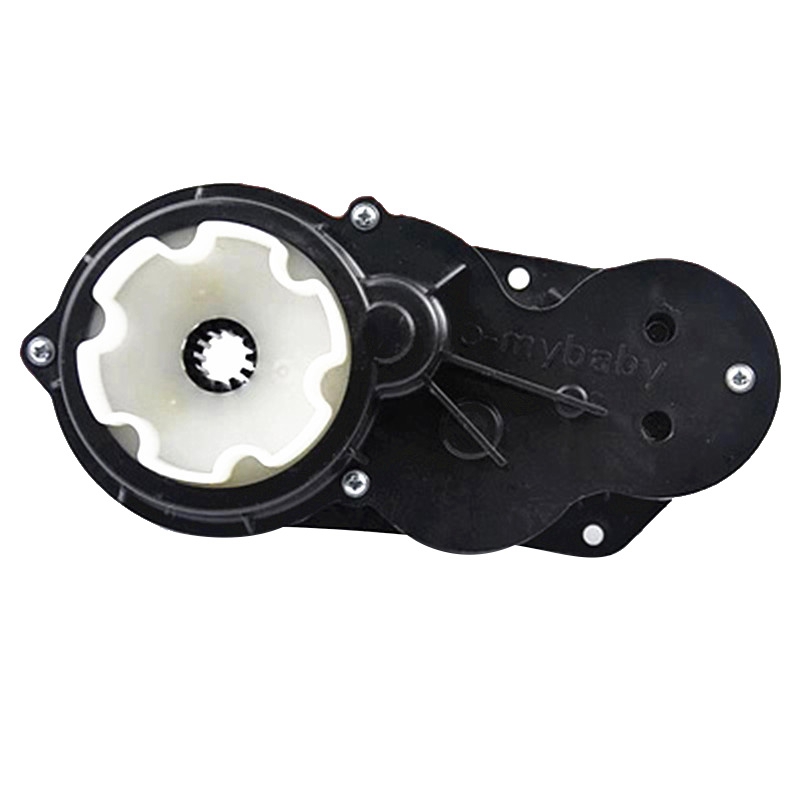 Cycling Gear Box - 570 per bambini Auto Elettrica Ad