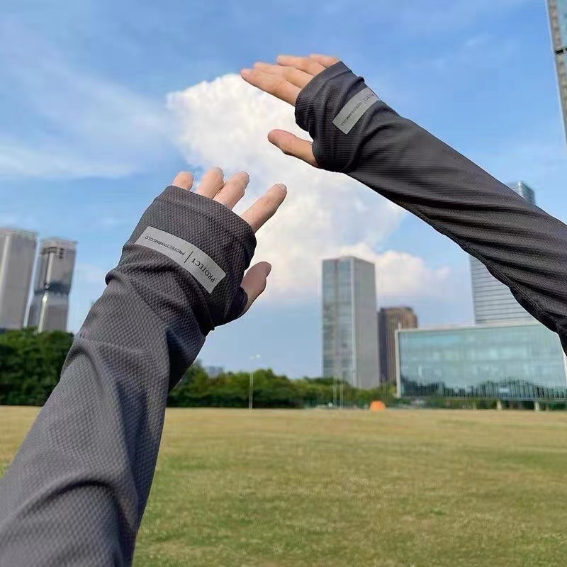 1 paio di maniche protettive u - Cycling Gear Usa recensione e prezzo