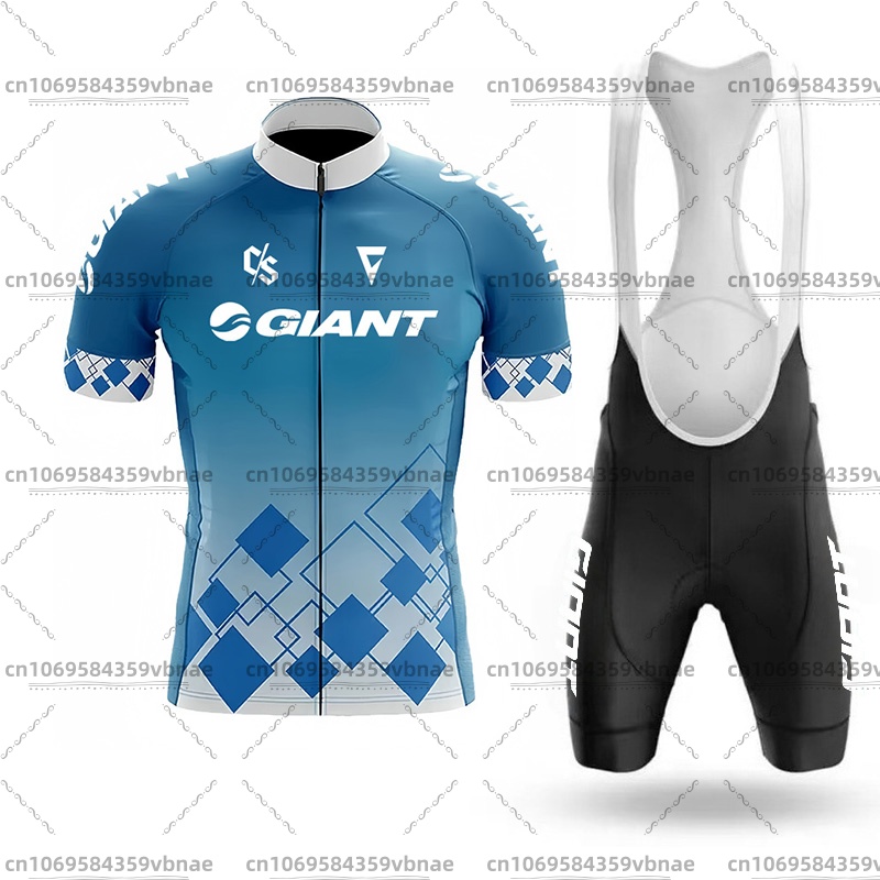 Maglia da ciclismo gigante da  - Cycling Gear Outfit recensione e prezzo