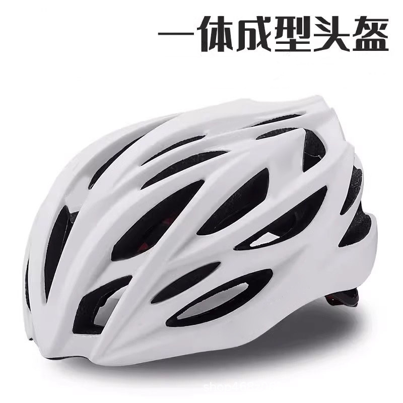 Casco da Bicicletta Unisex Tra - Cycling Gear Essentials recensione e prezzo
