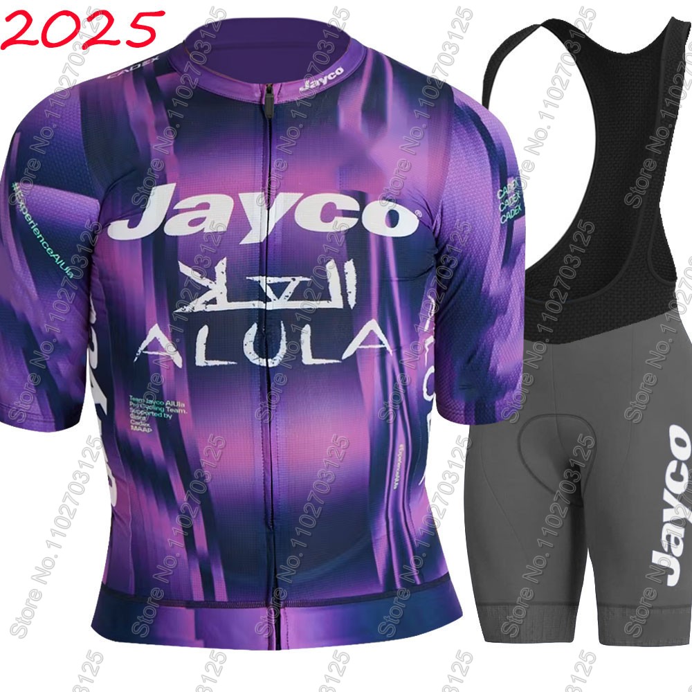 Completo Ciclismo Jayco Alula  - Cycling Gear Outfit recensione e prezzo