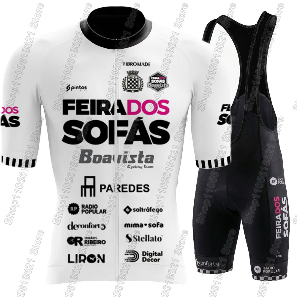 Feira dos Sofás - Boavista 202 - Cycling Gear Outfit recensione e prezzo