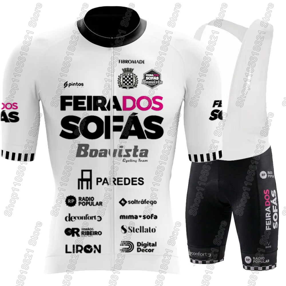 Feira dos Sofás - Boavista 202 - Cycling Gear Outfit recensione e prezzo