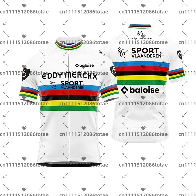 Maglia da ciclismo da uomo Bal - Cycling Gear Outfit recensione e prezzo