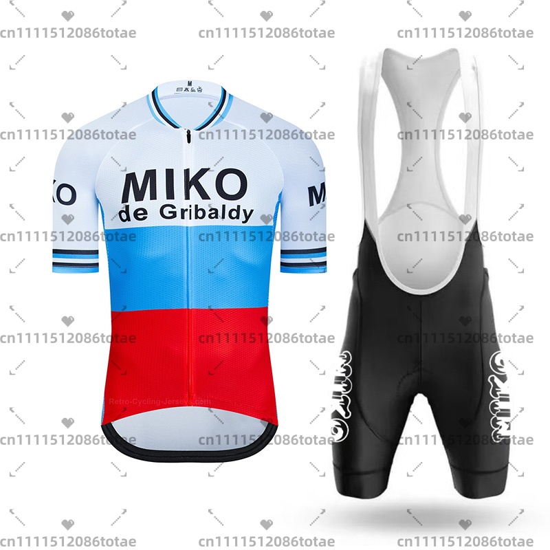 Maglia da Ciclismo Mercier Mik - Cycling Gear Outfit recensione e prezzo