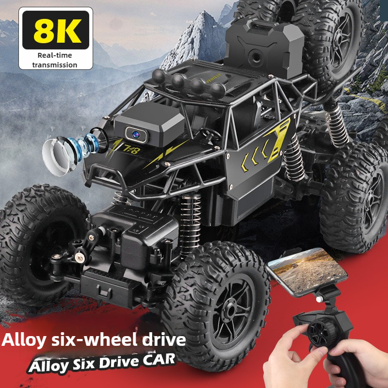 Macchinine RC 4WD in lega di g - Cycling Gear Box recensione e prezzo