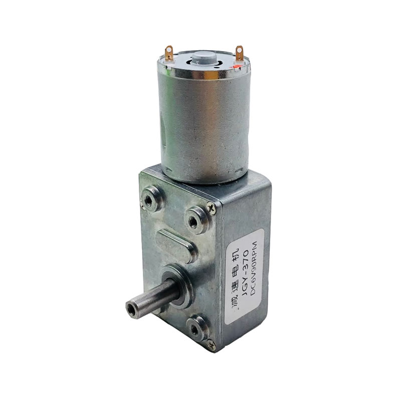 JGY370 DC6V/12V24V 2RPM a 150  - Cycling Gear Box recensione e prezzo
